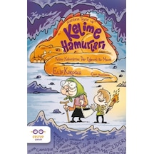 Merdane Teyze Ve Kelime Hamurları - Yqbx-668048