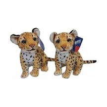 Bay Pl50134 25 Cm Oturan Küçük Kahverengi Leopar-hly Najmaddin