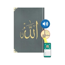 Hafız Boy Kadife Kur'an-ı Kerim (K Gri, Nakşlı, Yaldzlı, Mühürlü)