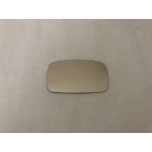 Ford Mondeo 1993-2000 Model Arasi Sol-Sağ Taraf Ayna Camı
