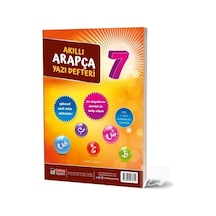 7. Sınıf Akıllı Arapça Yazı Defteri / Kadir Güneş