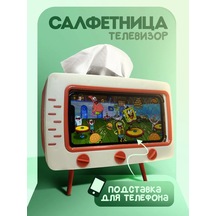 Peçetelik Retro Televizyon 400022801 Beyaz