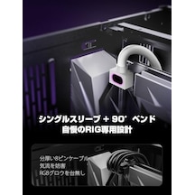 Asiahorse Hydrus 8 Pin Cpu Argb İşlemci Besleme Kablosu Beyaz