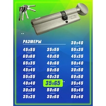 Msm Locks Kilit Silindiri Dönebilir 100 Mm 35x65 95699630