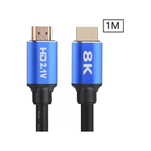 5093 8k Ultra Hd 2.1v 48gbps Altın Kaplama Hdmi Kablo Uhd 1 Metre