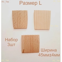 Av Tes Büyük Tahta Levye/ Çekiç Kama 244860507