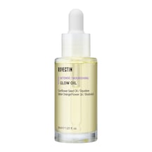 Intense Glow Oil - Neroli, Japon Gülü, Bukalemun Bitkisi Yağlı Bariyer Ve Nem Yağı 30ml