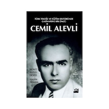 Türk Tekstil Ve Eğitim Sektörünün Öne Çıkan İsimleri