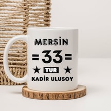 Kişiye Özel Memleket Tasarımlı Kupa Bardak 36531 Beyaz