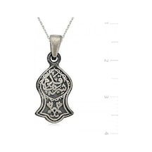 Nal-I Şerif Kolye N11.70881