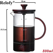 Hhyt-800 Ml 400/800 Ml Cam Cezve Saf Ahşap Kırmızı Kapaklı Taşınabilir Kahve Fransız Basın Filtre Kahve Makinesi Kahve Aksesuarları.
