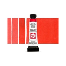 Extra Fine Tüp Suluboya 5 Ml Seri 3 Pyrrol Red Nocolor-fedc37f3