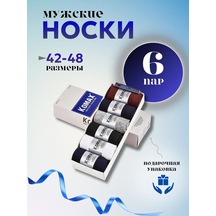 Saminka 6'lı Set Düz Renk Yüksek Çoraplar 303391287 Siyah