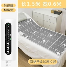 1.5x0.6 W9 T4 Abd Plug Elektrikli Battaniye Sıcak Masaj Masası Güzellik Salonu Yatağı Güvenlik Kurutucu Kanepe F0uvcı Çok Renkli