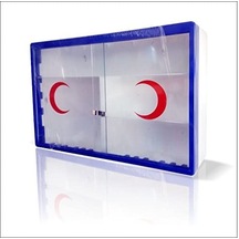 Sürgülü Hilalli 45x30cm Camlı Kapaklı Raflı Lacivert Ecza Kutusu