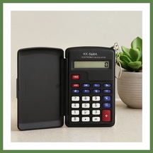 Bezos 8 Haneli Hesap Makinesi Hb006 Çok Renkli