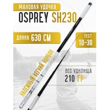 Planeta Rybalkı Halkalı Olmayan Kamışı 6.3 Metre 460897608