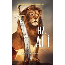 Allah'ın Aslanı - Qhdh-759853