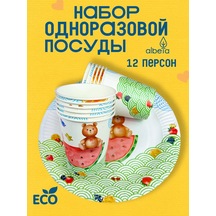 Albeta Parti İçin Tek Kullanımlık Tabak Seti 12 Kişilik 418170611 100 adet