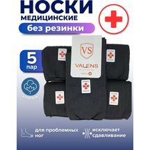 Valens 5 Çift Tıbbi Gevşek Bantlı Çorap 111585243 Siyah