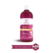 Ayos Life Gümüş İyonlu Japon Kiraz Çiçeği Kokulu Duş Jeli 400 ML