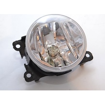 Citroen C4 Sis Fari 2014-2020 9675450980 Bpe350031 1.2 Vtı, 1.6 Hdı