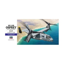Hasegawa E41 1571 1/72 Ölçek, Mv-22b Osprey, Savaş Uçağı Plastik Model Kiti-49092
