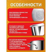 Novahub 3'lü Paslanmaz Çelik Mini Kızartma Süzgeci - Kırmızı Saplı, Pratik Ve Dayanıklı/ Diğer