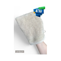 4'lü Banyo Kesesi Bej %100 Pamuk 15x25 Hamam Kesesi