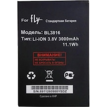 Senalstore Fly Iq 4415 Pil Batarya Bl3816 4000 Mah