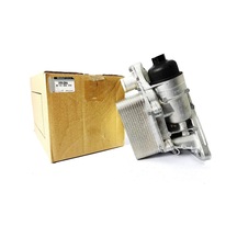 Maıs 8201005235 Yag Sogutucu Master Iıı 2.3 Dci