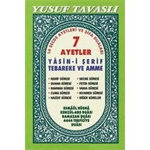 7 Ayetler - Yasin-i Şerif Tebareke ve Amme (C19) - Yusuf Tavaslı - Tavaslı