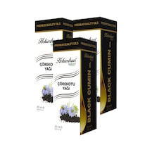 Hekimhan Bitkisel Çörekotu Yağı 3 x 20 ML