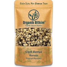 Organik Bitkim Çiçek Bamya Kurusu (Amasya Bamyası) 500 G