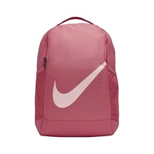 Nike Brasilia Çocuk Sırt Çantası 18 Litre Ba6029-622 Çok Renkli