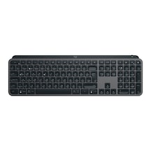 Logıtech Mx Keys S Klavye Siyah Türkçe 920-011594