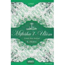 Miftahul Ulum R Akbal Yasin Yayınevi