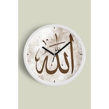 Allah Lafzı Arapça Hat Yazılı Dekoratif Duvar Saati İslami Sanat Tasarımı - 30cm - Önü Camlı Beyaz
