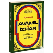 Açıklamalı Avamil ve İzhar Renklendirilmiş Yeni Baskı - İmam Birgivi - Sağlam Yayınları