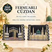 Bez Cüzdan 20 Adet Kabe Ravza Desenli Bez Cüzdan Hediyelik 10x15cm Hac Umre Mevlüt Çeyiz Cüzdan Hediyelik Cüzdan