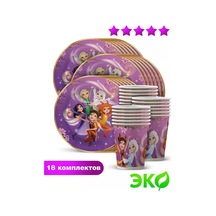 Nd Plej Tek Kullanımlık Yemek Seti, Tabaklar Ve Bardaklar, Tsarevna 188377057 100 adet