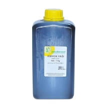 Doğan Baharatçılık Kimyon Yağı 1 KG