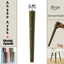 Ahşap Ayak 35 Cm Orman Yeşili M8 Civatalı Bağlantı Aparatlı Mobilya Tabure Sehpa Masa Destek Ayağı Orman Yeşili