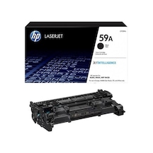 Hp Laserjet Pro M404dn Siyah Toner Cf259a 3.000 Sayfa Uyumlu