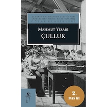 Çulluk N11.34851