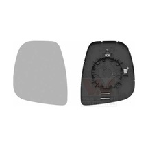 Partner Tepee 2008 Ayna Camı Sol Isıtmalı Oem No:1608181280