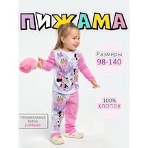 Kartinka Anaokulu İçin Pantolonlu Pijam 269113669 Beyaz