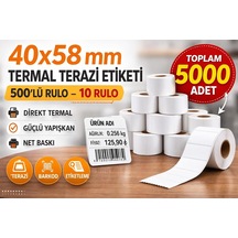 Diğer