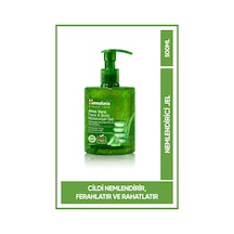 Aloe Vera Yüz Ve Vücut Nemlendirici Jel 500 Ml Serinletici, Yatıştırıcı