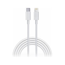 İphone Uyumlu Usb-c To Lightning Şarj Ve Data Kablosu, Beyaz 3m Standart